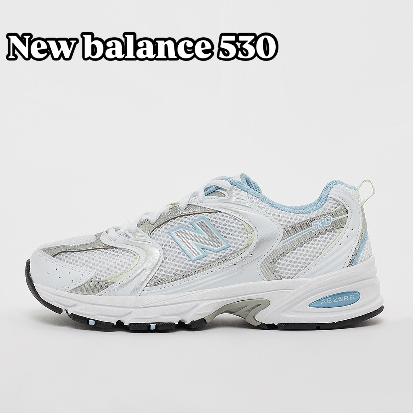 New balance 530